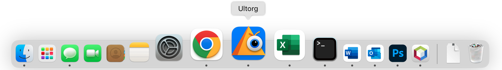 Screenshot of the Ultorg application icon on MacOS.